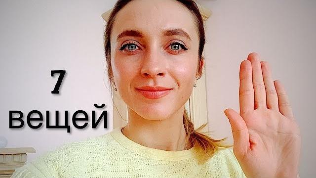 Что нельзя делать в германии? Что нельзя делать в германии?