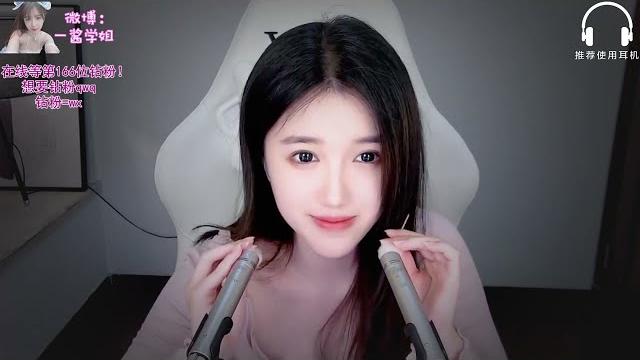 Asmr 斗鱼 一酱33 2021 12 19 【3d】我也不想被钓啊 1 Asmr 斗鱼 一酱33 2021 12 19 【3d】我也不想被钓啊 1