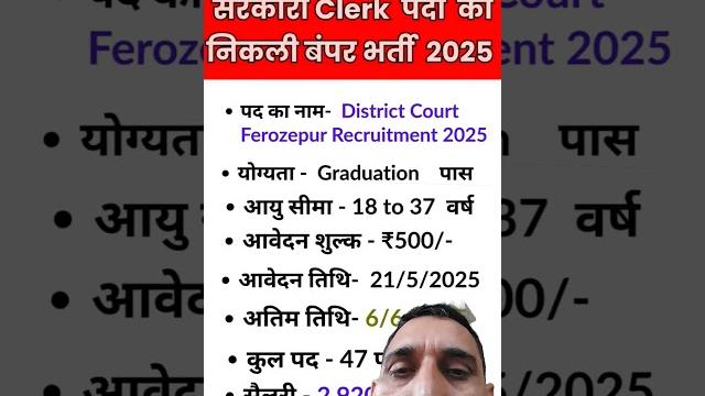 Gorment job vk kurar short film Gorment job vk kurar short film