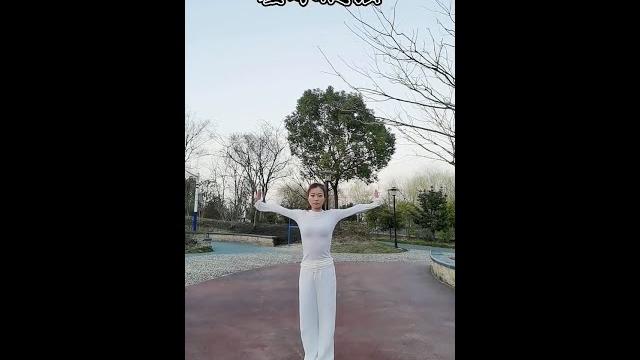 教大家幾招基本功,簡單易學哦 #每天堅持鍛煉會有不一樣的收穫 教大家幾招基本功,簡單易學哦 #每天堅持鍛煉會有不一樣的收穫