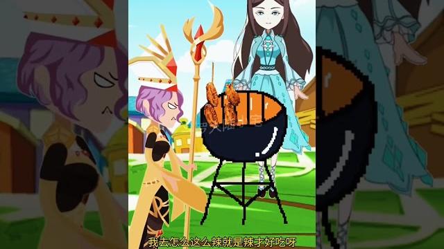 小舞与唐三 斗罗大陆小舞 动画短片推荐 搞笑动画 动漫故事正能量 小舞与唐三 小舞与唐三 斗罗大陆小舞 动画短片推荐 搞笑动画 动漫故事正能量 小舞与唐三