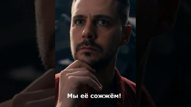 "холоп 2" #милошбикович #аглаятарасова #фильм "холоп 2" #милошбикович #аглаятарасова #фильм