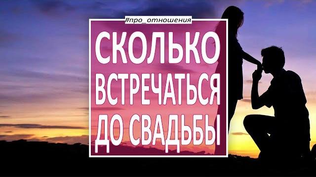 Психология любви и отношений между мужчиной и женщиной: на что обратить внимание в самом начале Психология любви и отношений между мужчиной и женщиной: на что обратить внимание в самом начале