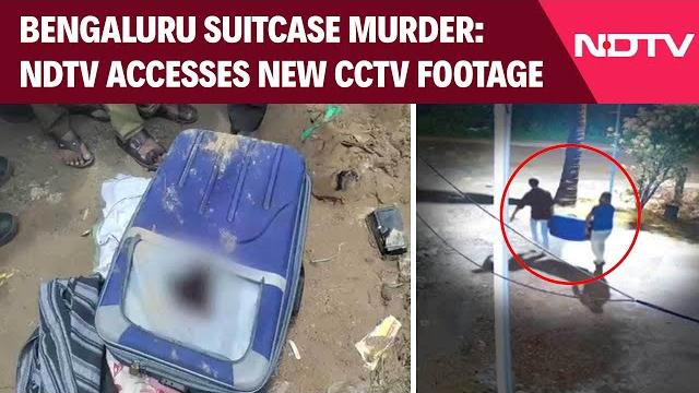 Bengaluru news | on cctv, 2 men with suitcase in which teen's body was found near bengaluru Bengaluru news | on cctv, 2 men with suitcase in which teen's body was found near bengaluru