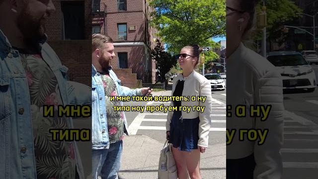 Украинка в америке (u4u) хочу в украину – жизнь в сша, влог из сша, влог из америки #иммиграция #сша Украинка в америке (u4u) хочу в украину – жизнь в сша, влог из сша, влог из америки #иммиграция #сша