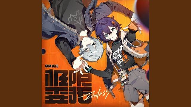 微醺的缪斯 微醺的缪斯