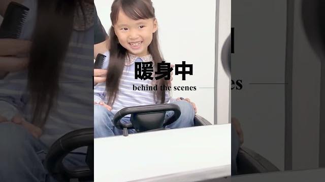 幼童證件照拍攝花絮_芃芃 幼童證件照拍攝花絮_芃芃