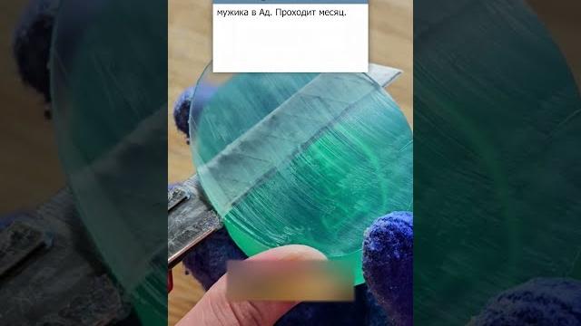 Был наказан #юмор #мемы #анекдоты #shorts Был наказан #юмор #мемы #анекдоты #shorts