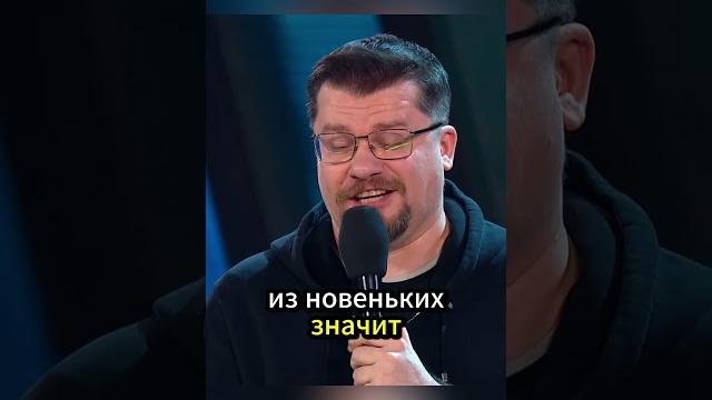 Харламов довел всех до слез Харламов довел всех до слез