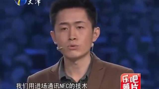 超牛求职者 清华才子李一舟 狂虐boss团 全程高能 超牛求职者 清华才子李一舟 狂虐boss团 全程高能