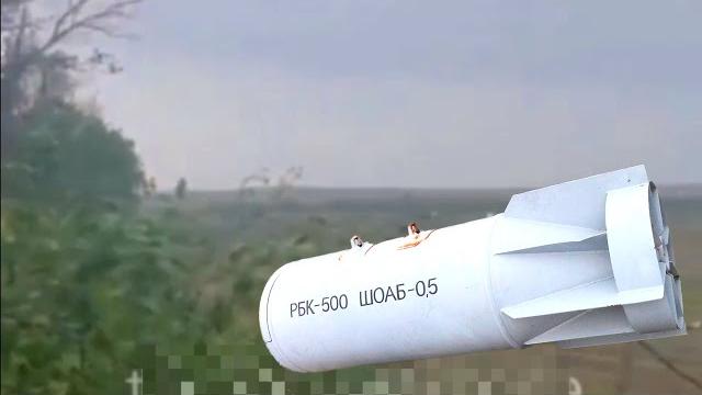 Russian rbc-500 cluster bomb strike, video by ukrainian soldier Russian rbc-500 cluster bomb strike, video by ukrainian soldier