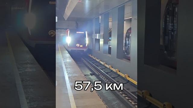 5 фактов про московское метро #metro #поезд #train #moscow #метро #москва #факты #интересныйфакт 5 фактов про московское метро #metro #поезд #train #moscow #метро #москва #факты #интересныйфакт