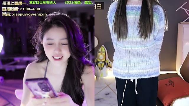 20230318-0118-小酒窝翁馨-相信光,当个爱笑的女孩 20230318-0118-小酒窝翁馨-相信光,当个爱笑的女孩