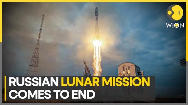 Luna-25: russian lunar mission comes to an end: spacecraft moved to an unpredictable orbit | wion Luna-25: russian lunar mission comes to an end: spacecraft moved to an unpredictable orbit | wion