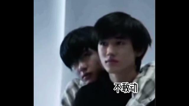 #文轩 吻文 吃醋辽就壁咚 这是什么时候养成的 #文轩 吻文 吃醋辽就壁咚 这是什么时候养成的
