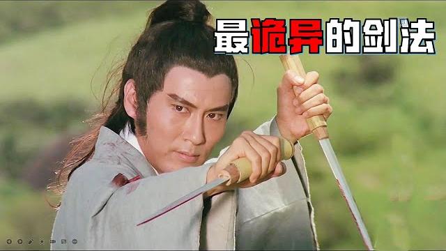 少俠習得絕世劍法,將利劍化作迴旋鏢,兵不血刃殺死大魔頭! 少俠習得絕世劍法,將利劍化作迴旋鏢,兵不血刃殺死大魔頭!