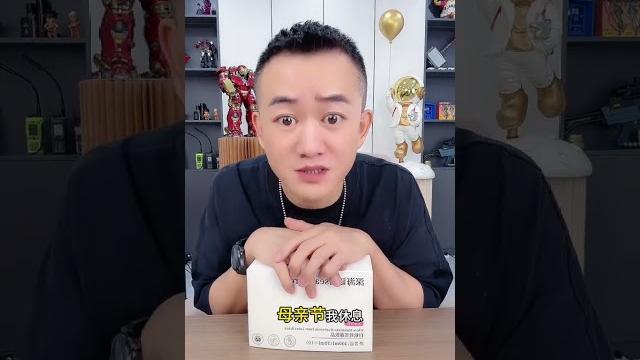 白松茸雪莲饮品 直接拍就行了语晗发光饮 深海谜语白松茸雪莲饮品 白松茸雪莲饮品 直接拍就行了语晗发光饮 深海谜语白松茸雪莲饮品