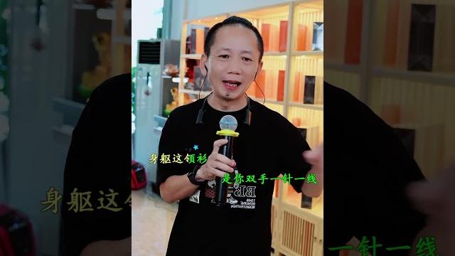 心头肉真人真唱直播录屏分享闽南语热门 #飞鱼 心头肉真人真唱直播录屏分享闽南语热门 #飞鱼