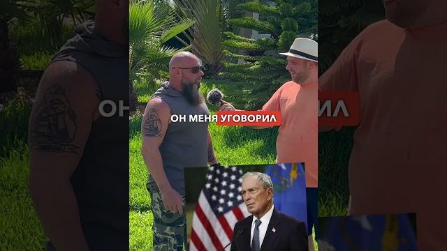 36 лет в сша: стал полицейским в нью йорке, 18 лет в полиции сша #жизньвсша #работавсша #переездвсша 36 лет в сша: стал полицейским в нью йорке, 18 лет в полиции сша #жизньвсша #работавсша #переездвсша
