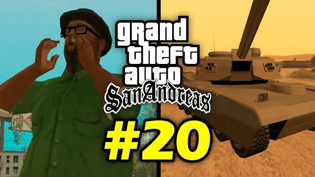 10 малоизвестных фактов о gta san andreas (№20) 10 малоизвестных фактов о gta san andreas (№20)