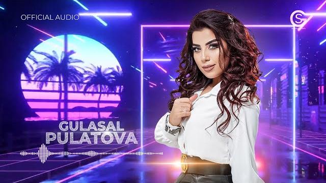 Гуласал пулотова - бо ман нишин (2023) | gulasal pulatova - bo man nishin (official music) Гуласал пулотова - бо ман нишин (2023) | gulasal pulatova - bo man nishin (official music)