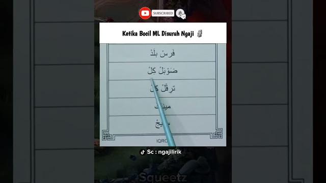 Ketika bocil ml ngaji #fyp #short #mobilelegends #mlbb #mobilelegendsmeme #mlbbmeme #mlbbmemes Ketika bocil ml ngaji #fyp #short #mobilelegends #mlbb #mobilelegendsmeme #mlbbmeme #mlbbmemes