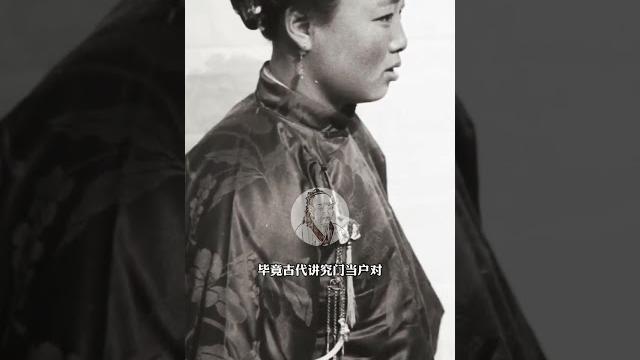 古代男人纳妾,洞房时妻子为何要在旁边围观,原因让人脸红!#古代正妻 古代男人纳妾,洞房时妻子为何要在旁边围观,原因让人脸红!#古代正妻