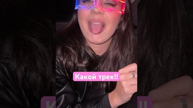 Песня огонь #искорка #русскаямузыка #remix Песня огонь #искорка #русскаямузыка #remix