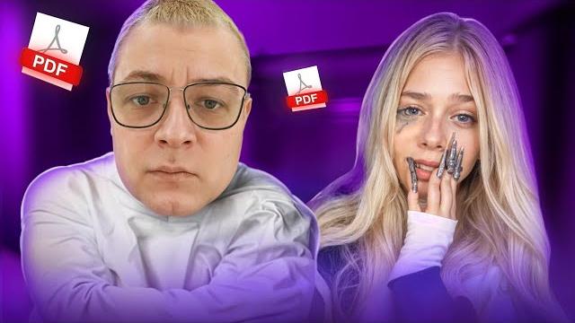 Пятерка педофайл? отмена в тик-токе (5opka) Пятерка педофайл? отмена в тик-токе (5opka)