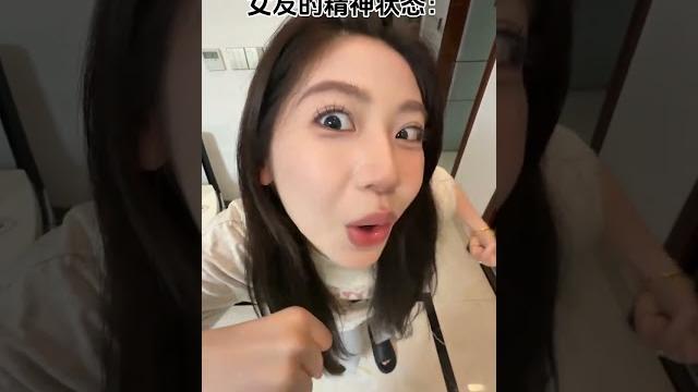 怀疑女友被克里西做局了 怀疑女友被克里西做局了