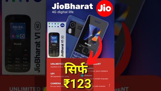 Jio bharat v1 4g phone jio bharat v2 4g unboxing review launched 999 plan 123 monthly recharge 2023 Jio bharat v1 4g phone jio bharat v2 4g unboxing review launched 999 plan 123 monthly recharge 2023