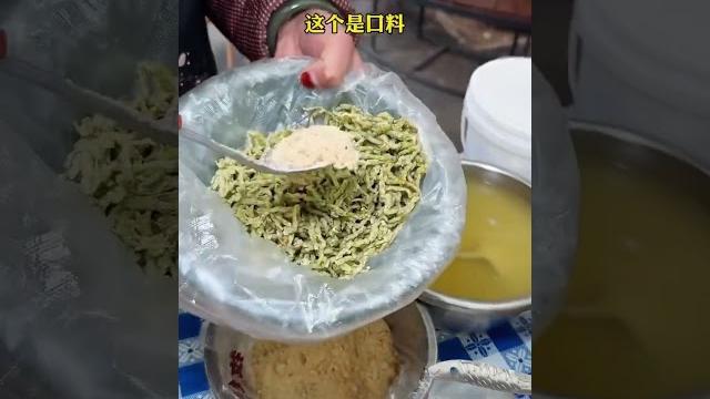 青海拌青稞 青海拌青稞