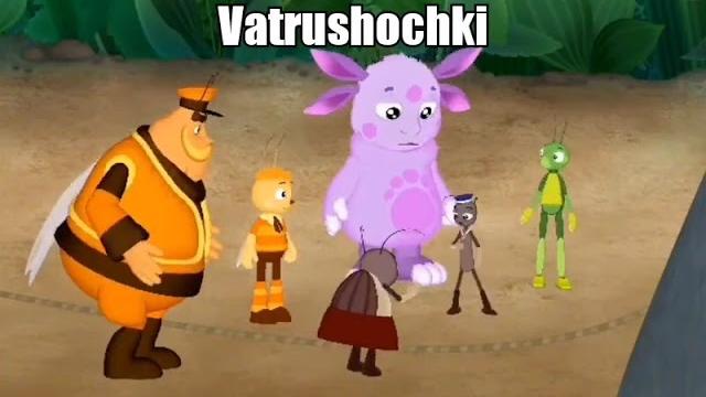 Vatrushochki ( original pidors ) Vatrushochki ( original pidors )