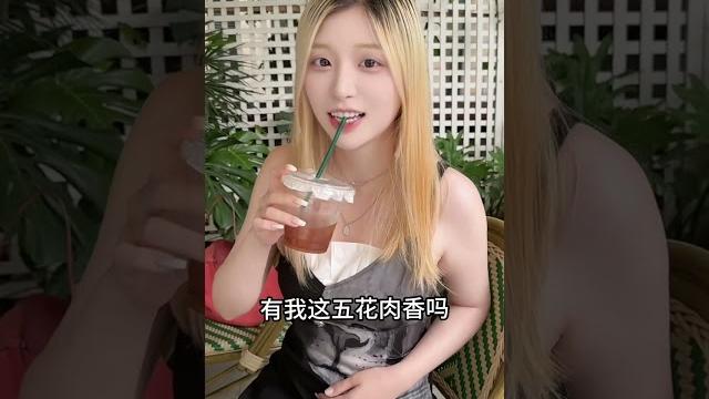 真男人就玩点大的....... 真男人就玩点大的.......