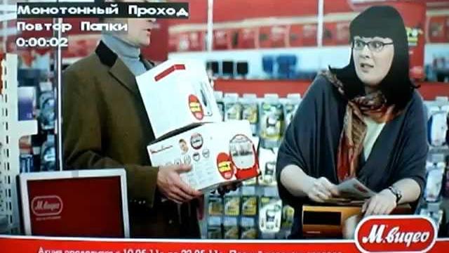 М-видео ролик май 2011 М-видео ролик май 2011