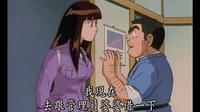 阿兩摸小凜胸部 阿兩摸小凜胸部