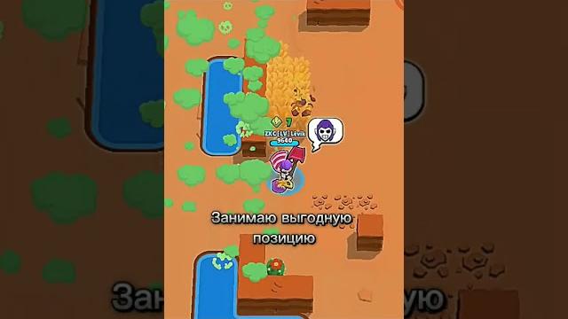 У кого тоже есть пляжный мортис? У кого тоже есть пляжный мортис?