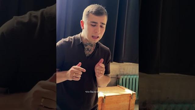 Ramil’ - «куда летит время» ️ Ramil’ - «куда летит время» ️