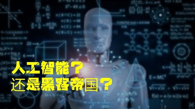 What is ai github copilot ? What is ai github copilot ?