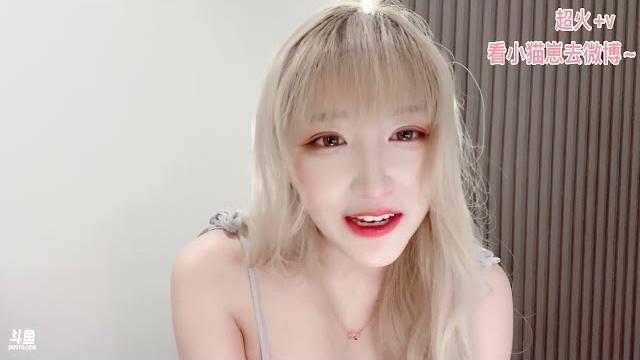 啾小妍sama 疑似跳蛋直播完整版 啾小妍sama 疑似跳蛋直播完整版