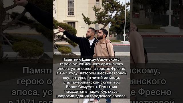Шок просто… #сша #россия #армения #ереван #glendale Шок просто… #сша #россия #армения #ереван #glendale