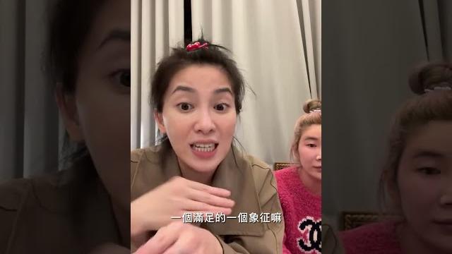 【直播精華】女生看到射精也會興奮、滿足? 【直播精華】女生看到射精也會興奮、滿足?