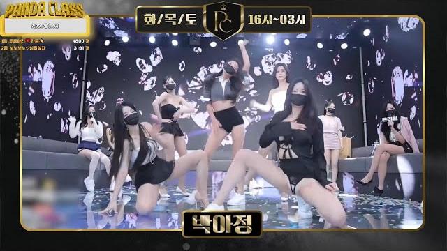 Pandaclass女团 _ pandaclass_20250501_15:00_#panama #jinricp #pandaex #pandaclass #韩国直播 #韩国女团 Pandaclass女团 _ pandaclass_20250501_15:00_#panama #jinricp #pandaex #pandaclass #韩国直播 #韩国女团