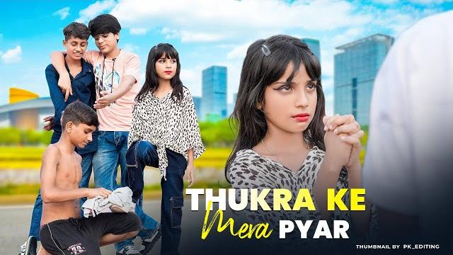 Thukra ka mera pyar | chai wala ki story| waqt sabka badalta hai | mera inteqam dekhegi | meerutstar Thukra ka mera pyar | chai wala ki story| waqt sabka badalta hai | mera inteqam dekhegi | meerutstar