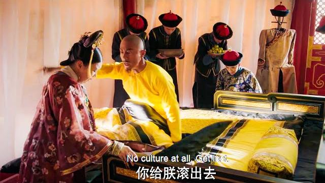 寵妃口出狂言羞辱如懿,本以為能引得皇帝寵愛,不料皇帝當場震怒,一句「滾」將她徹底打入冷宮! 寵妃口出狂言羞辱如懿,本以為能引得皇帝寵愛,不料皇帝當場震怒,一句「滾」將她徹底打入冷宮!