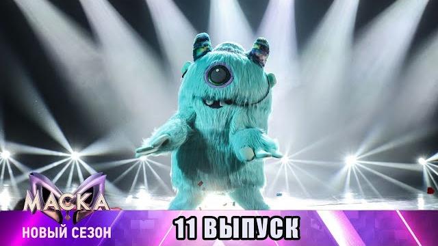 11 выпуск. шоу маска на нтв 3 сезон. смотрим с каналом профайл! 11 выпуск. шоу маска на нтв 3 сезон. смотрим с каналом профайл!