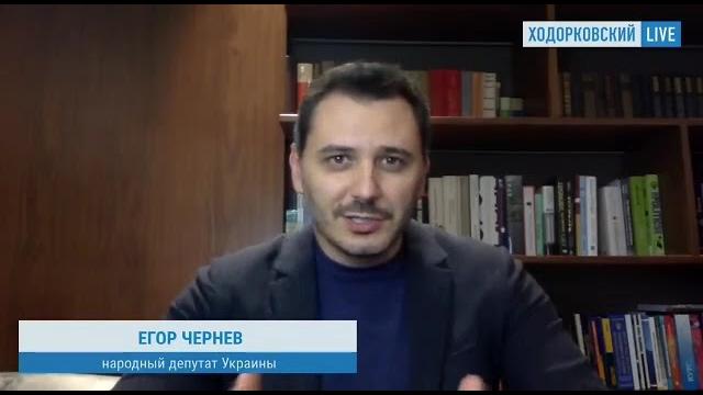 Украинский депутат о батальоне шейха мансура. Украинский депутат о батальоне шейха мансура.