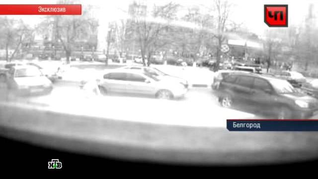 Видео стрельбы. белгород Видео стрельбы. белгород