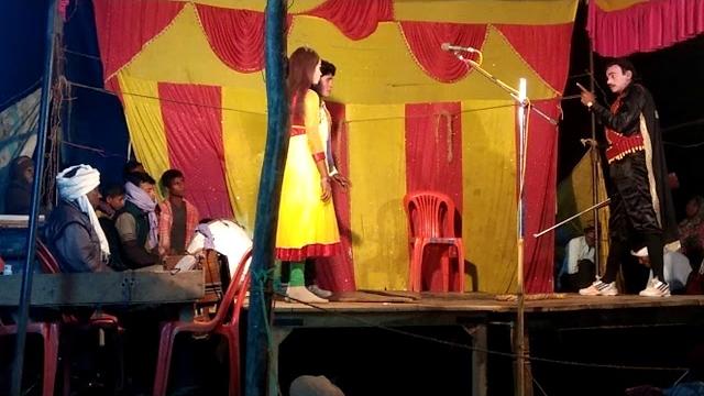 Ram adhin maurya ki nautanki Ram adhin maurya ki nautanki
