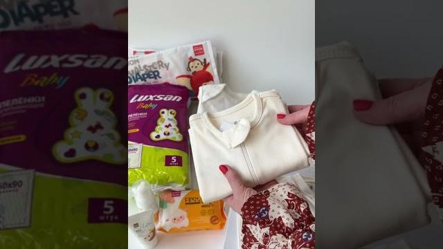 Сколько одежды взять в роддом ребенку Сколько одежды взять в роддом ребенку